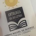 Premio